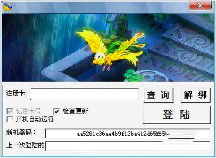 С��QQ���������o�����߹�����ɫ��ʹ��ע������f��