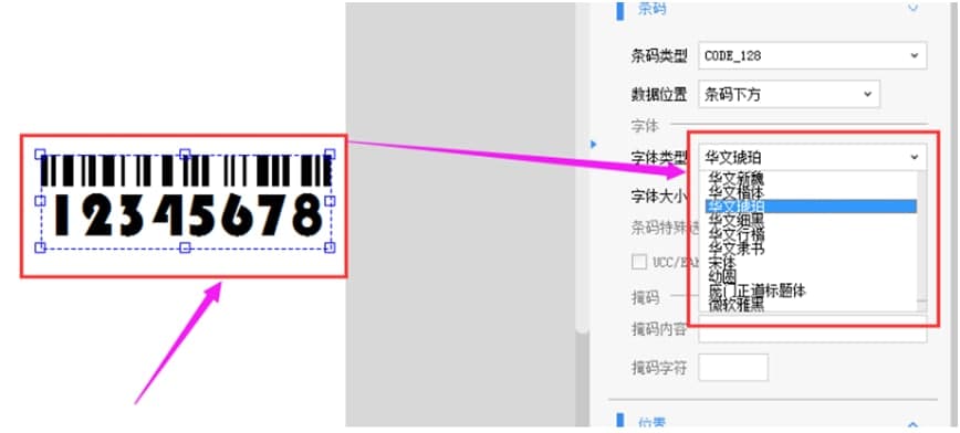 DLabel�ٷ����dʹ�ó�Ҋ��(w��n)�}���