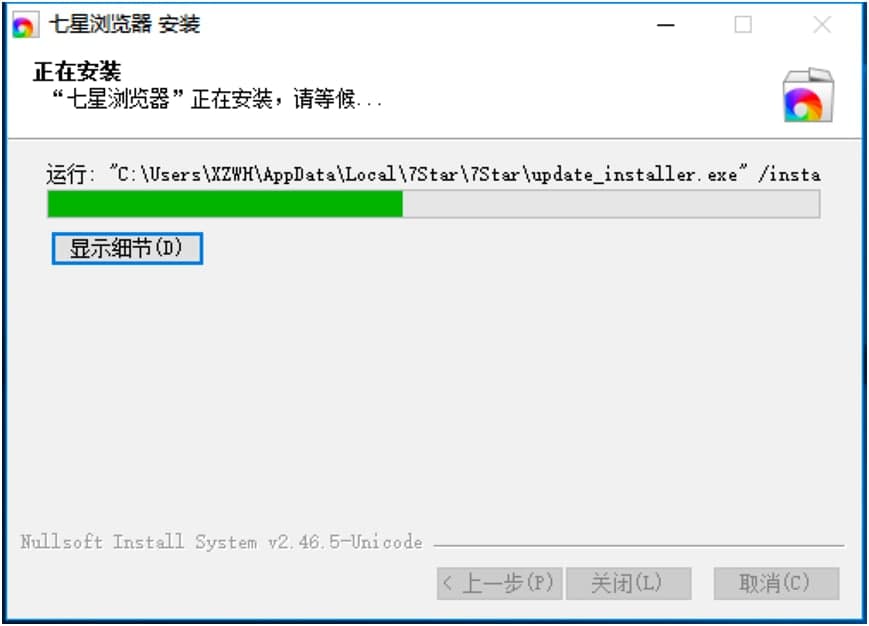 ���Ǟg�[����X��ٷ����d�����b�̳�Ԕ����B