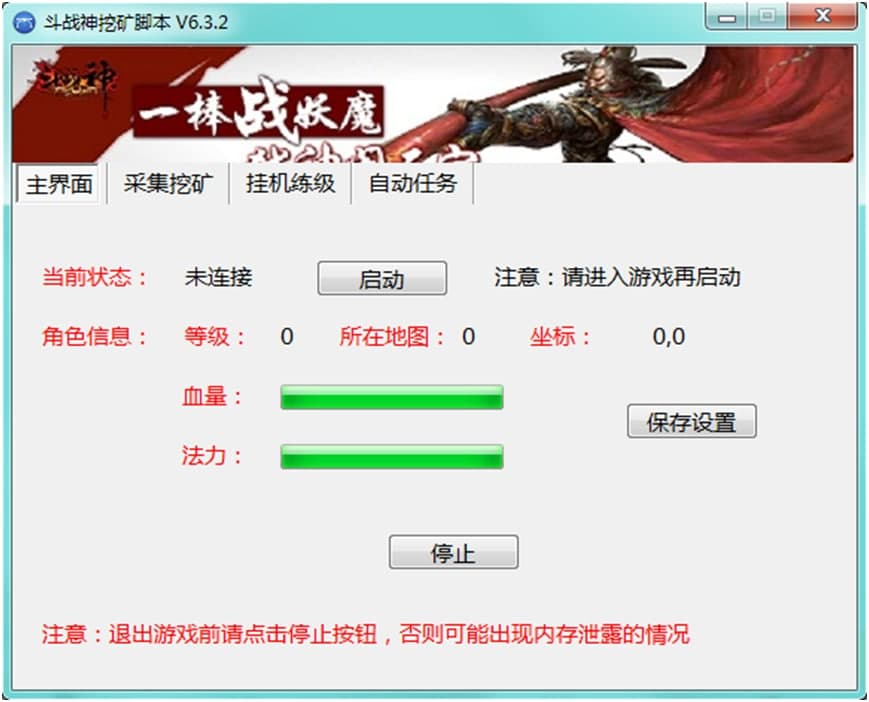 ���ʹ�ö���(zh��n)���ڵV�_���M(j��n)�В�C(j��)�ڵV��