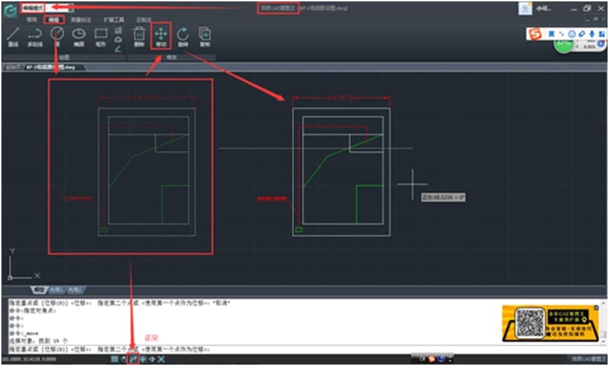 �Ƴ�CAD���D���Ƅ�(d��ng)���ܵ�ʹ�ü���