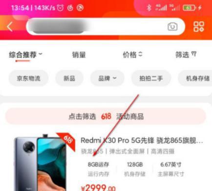 ���|�̳ǹٷ����d