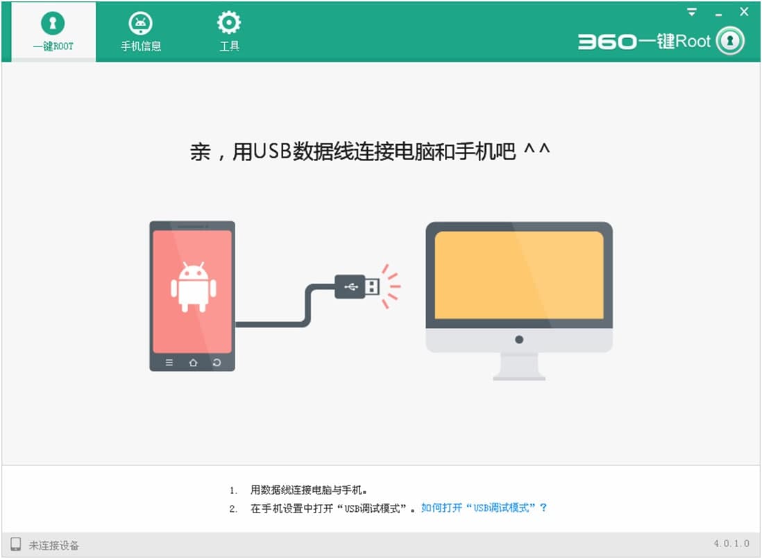 360root�پW���b�̳�