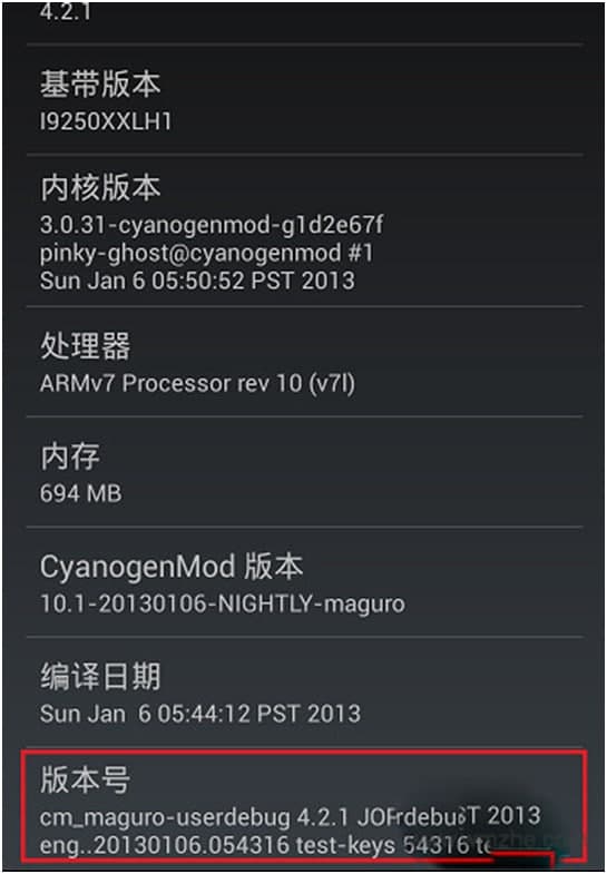 360һ�Iroot����ʹ�÷���