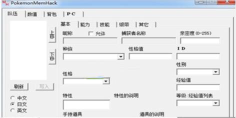 �ڴ����������޸���ʹ�ý̳̺͹��ܺ���