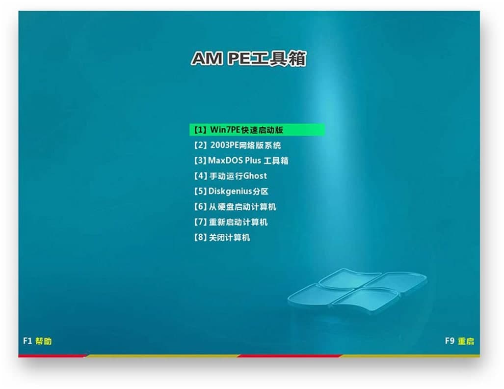 Ampe��AMpe�����䣩���bϵ�y(t��ng)����