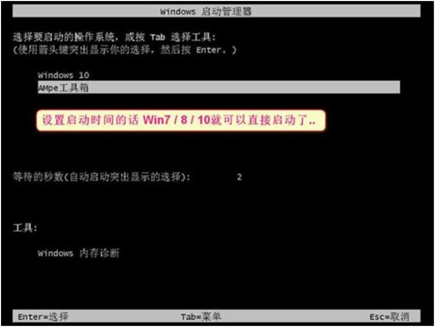 Ampe��AMpe�����䣩���bϵ�y(t��ng)����