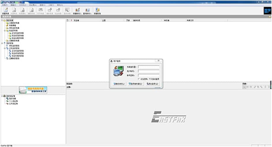 eastfax���b�̳�