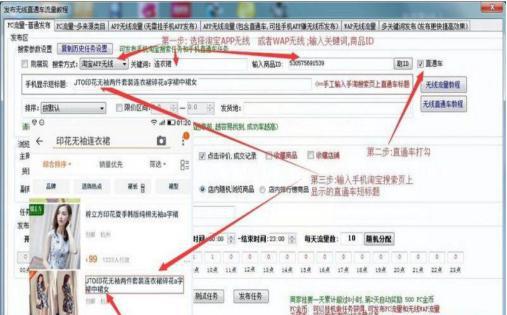 �Ԍ����ꌚ�ٷ����d