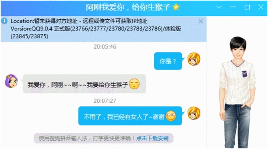 qq�a����NtrQQ��ʹ�÷���