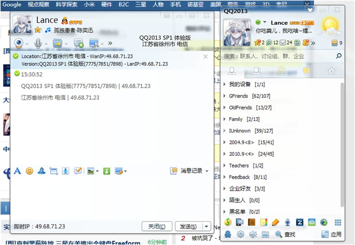 qq�a����NtrQQ��ʹ�÷���