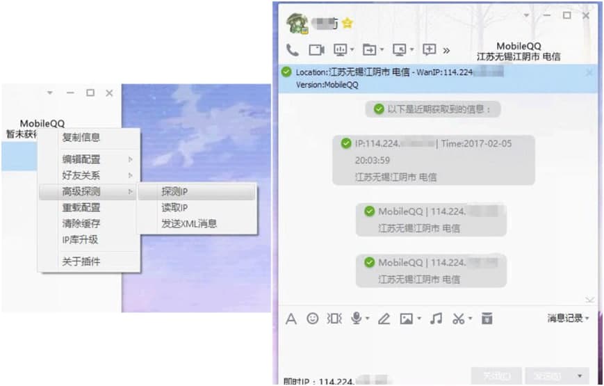 qq�a����NtrQQ��ʹ�÷���