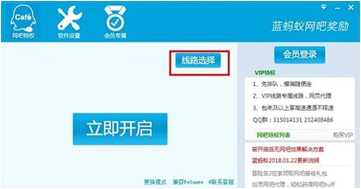 qq���ƾW�ɴ������{Λρ���|�W�ɴ�����ʹ�ü���