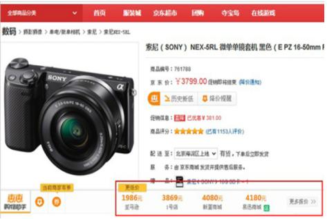 ��ôʹ�ûݻ�����