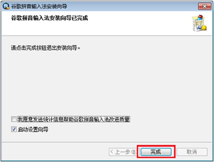 �ȸ�ݔ�뷨�ٷ����d���b�̳�