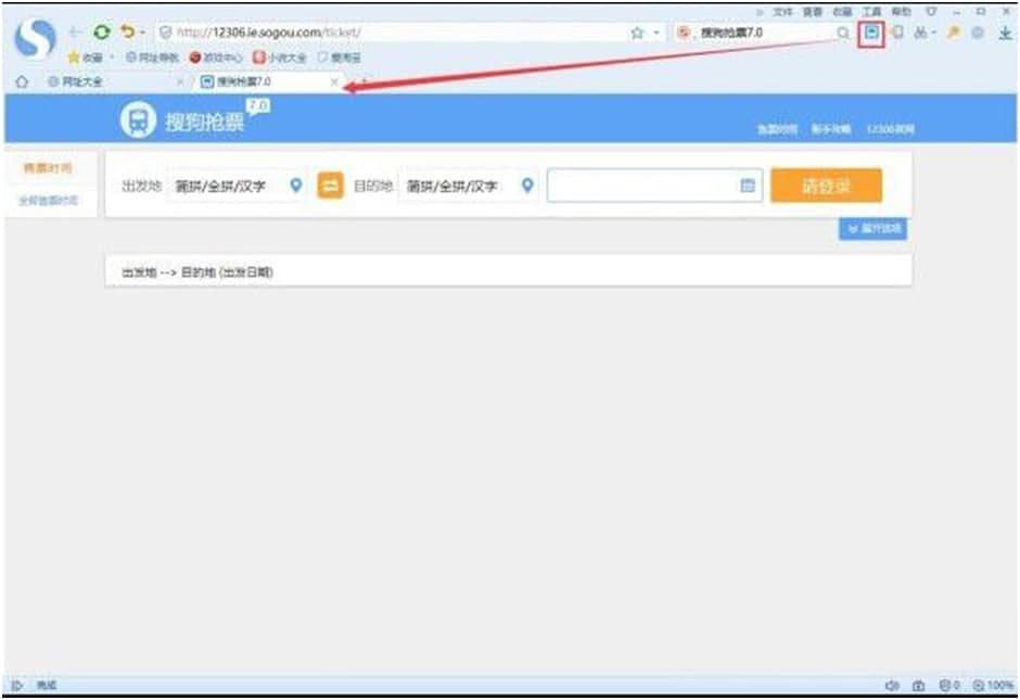 �ѹ��g�[����Ʊ���氲�bʹ���f��