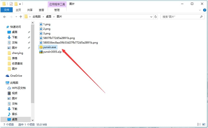 �K�����Ű��b�̳�