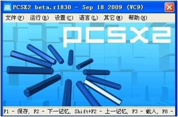 ����ps2ģ�M����PCSX2��ʹ�÷���
