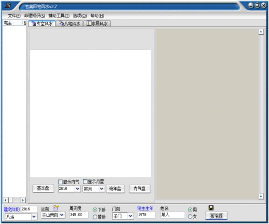 ���W�լ�Lˮʹ���f��