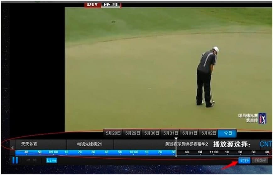 �L��ֱ��PC�湦����ɫԔ����B�����M���d