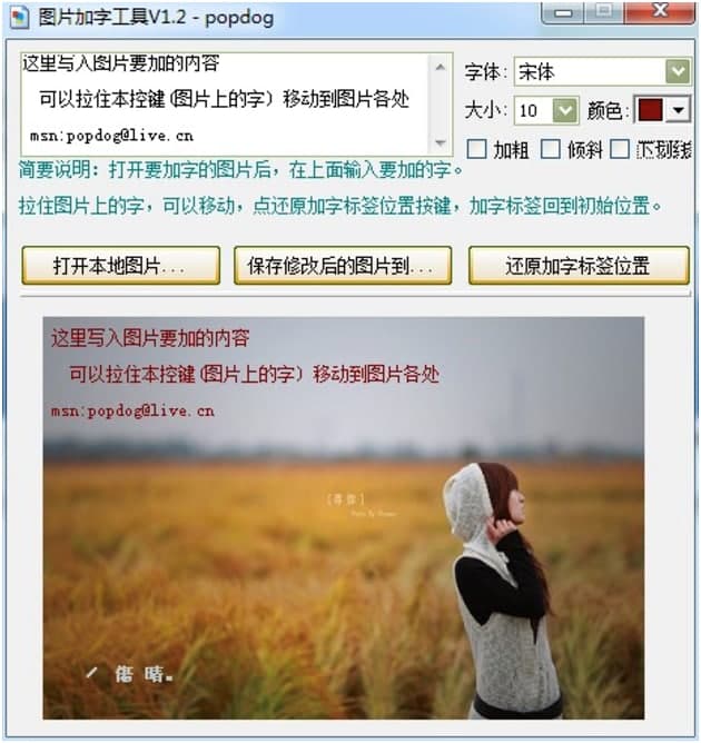 �DƬ���ֹ���PC�湦����ɫ��ʹ�ü���Ԕ��(x��)��B