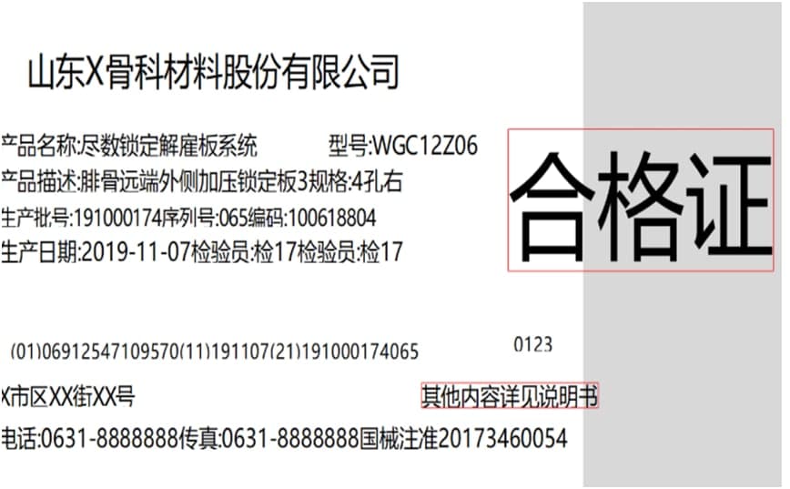 DLabel��(bi��o)����݋ܛ���ļ��A�����̌W(xu��)