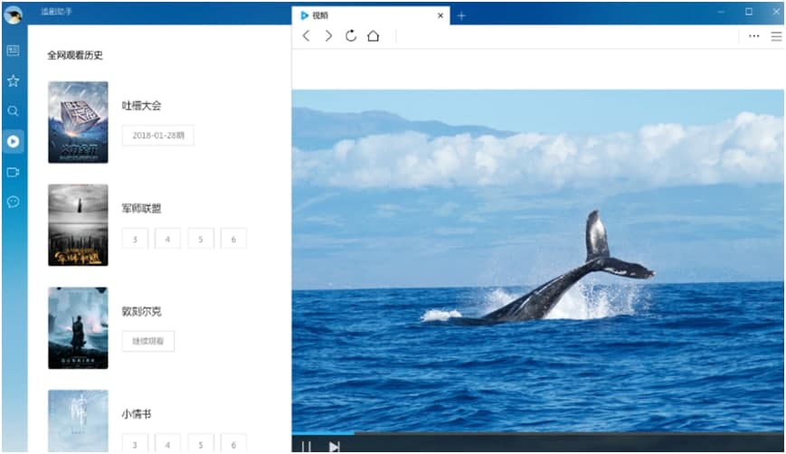 QQ�g�[���ٷ����d��(bi��o)�����ӽ̌W(xu��)
