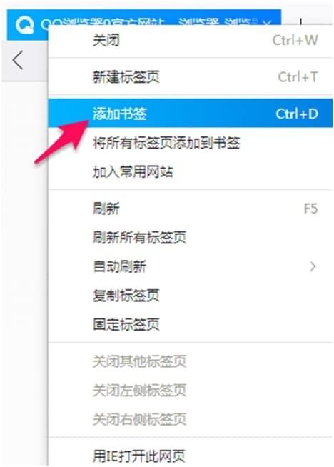 QQ�g�[���ٷ����d��(bi��o)�����ӽ̌W(xu��)