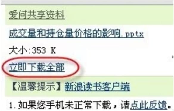 ���ʹ�����ːۆ������Y�����M���d�Y����