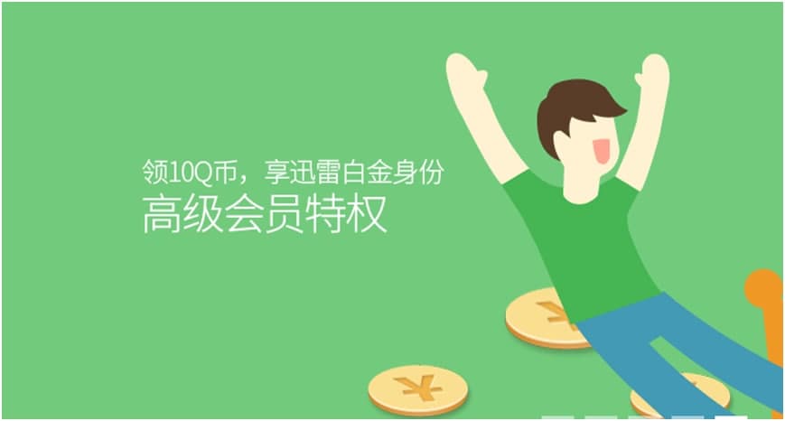 Ѹ�׾W�μ������ٷ����d��Ҋ���}���