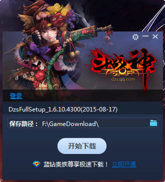 ���������d�����d���Α�ʹ�ü���Ԕ����B