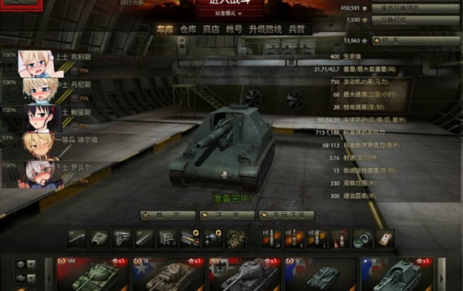 ����̹��������ӳ�Ҋ���}���