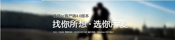 �Ѿ����Źٷ����dʹ���f��