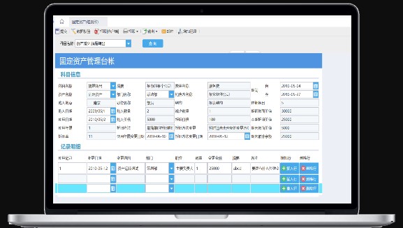 FineReport�ٷ����d��Ԫ��Uչ�̌W