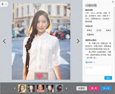 �Ѿ����Źٷ����dʹ���f��