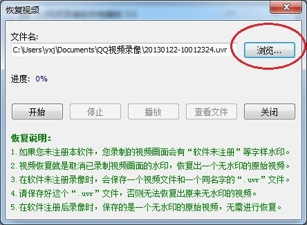 ���ʹ��qqҕ�l���������Ҋ���}���