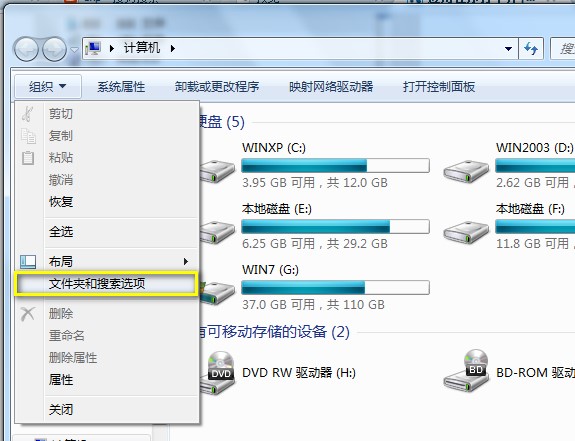 exe�ļ��P(gu��n)(li��n)�ޏ�(f��)��ʹ�ü���