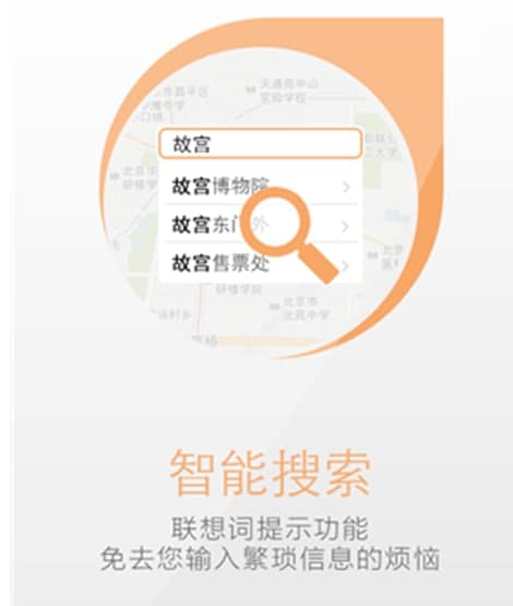 ��؈D�l�ǵ؈D���b�̳̽�B