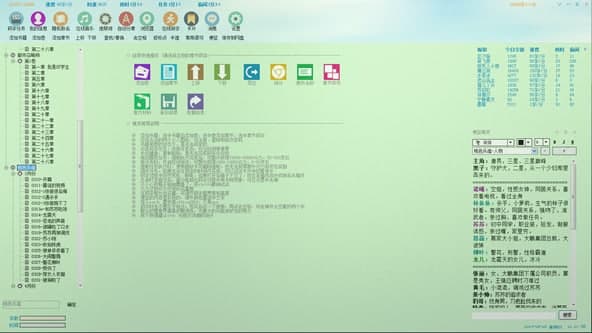 �a�־��`�����ʹ�ý̳��f��