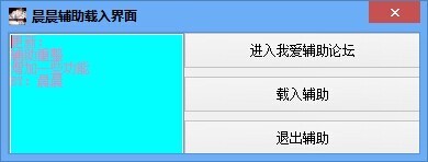 ��������Ӣ���o���İ��b���E�cʹ���f��