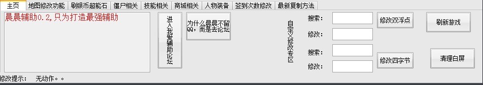 ��������Ӣ���o���İ��b���E�cʹ���f��