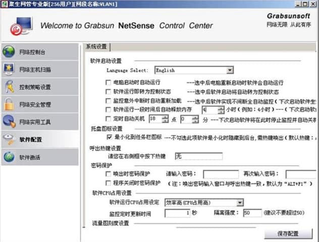 �����W(w��ng)�͑��˹ٷ����d