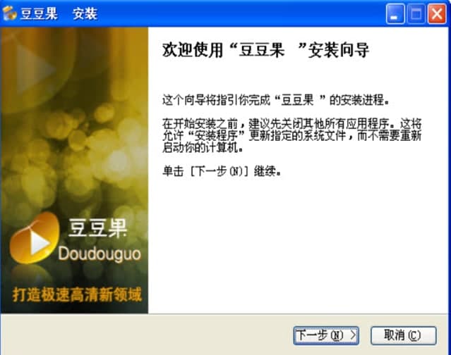 �������������͑��˰��b�̳̽�B