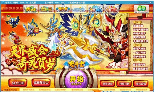 ����ʿ��죨����ʿXk�o����ʹ�÷���