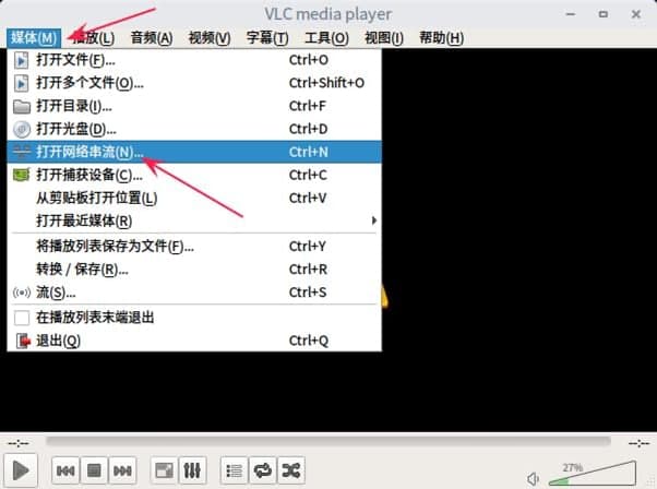 VLCý�w��������Ҋ���}����ܛ������