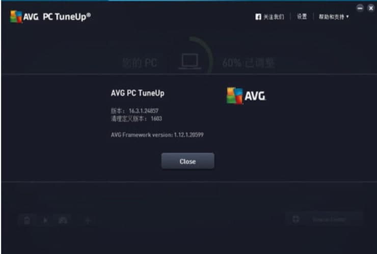AVG����ܛ���ٷ����d