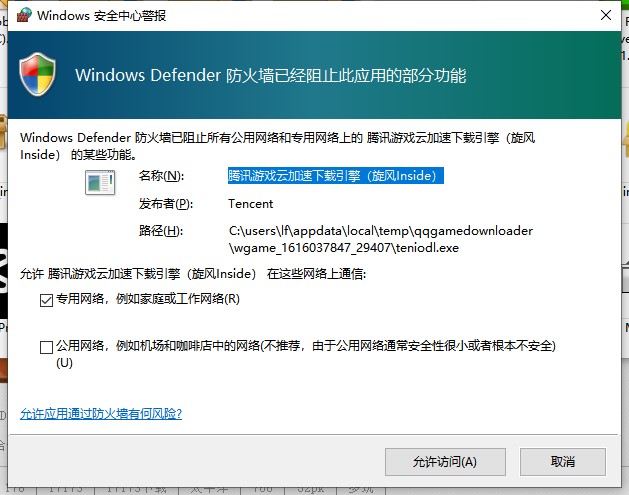 ������͑��˵�ܛ����ɫ�cʹ�÷���