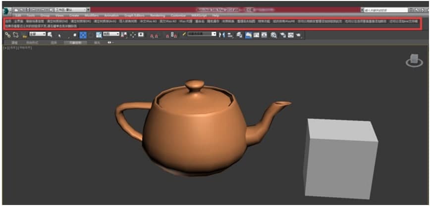 3dMax��������ܛ������Ԕ����B�����M���d