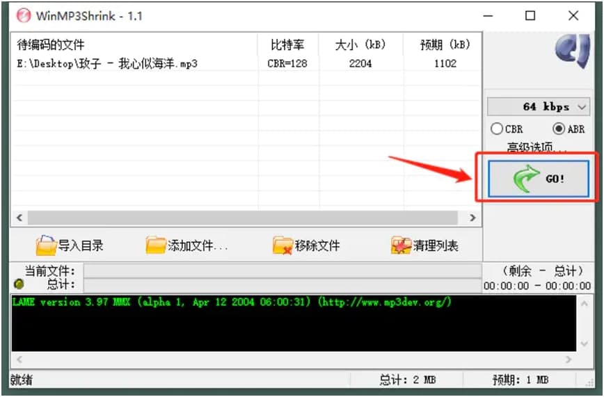 WinMP3Shrink���ֱؿ��Ŀ�������ʹ�ü���Ԕ����B