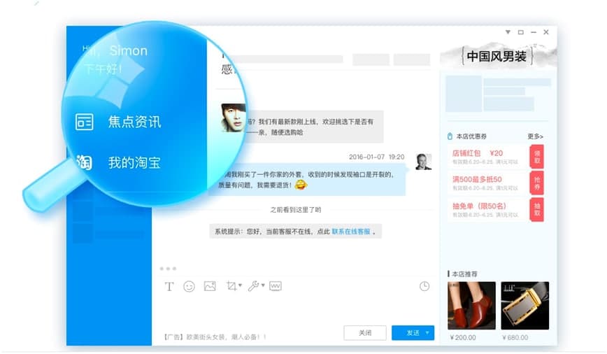 ���������I�Ұ���X�����¹���Ԕ��(x��)��B�����M(f��i)���d